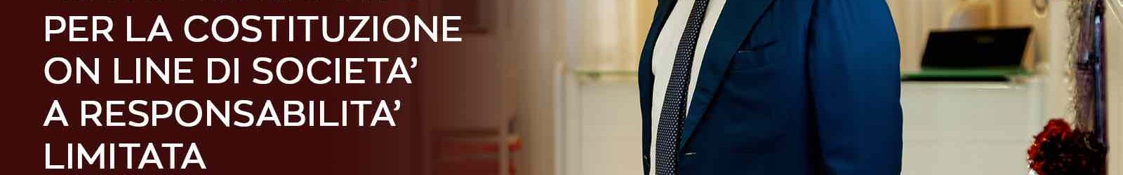 Digitalizzazione dei processi societari: procedure on line 